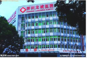 深圳龙城医院综合防雷工程